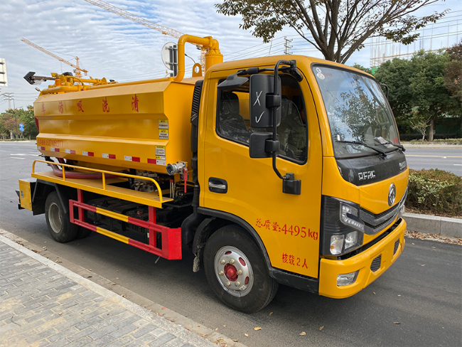 中卫清洗吸污车